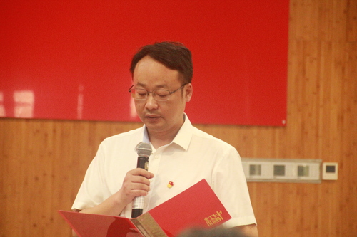 微信图片_20230704162517