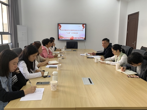 微信图片_20231030100052.jpg 微信图片_20231030100052.jpg