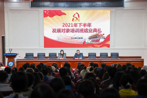 培训结课-5