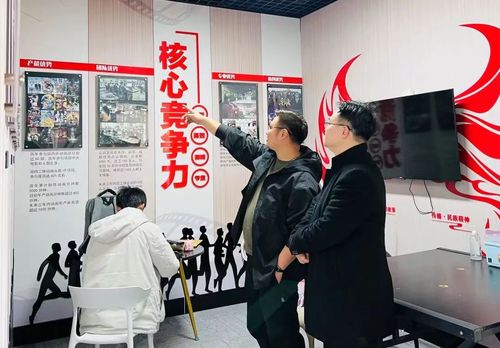 微信图片_20230309152347