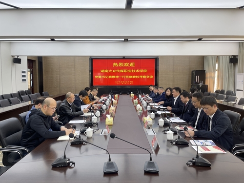 微信图片_20210326144456 微信图片_20210326144456