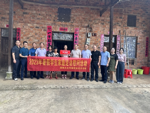 图片3 图片3