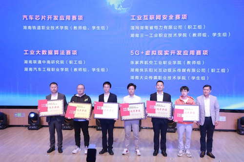 图片1 图片1