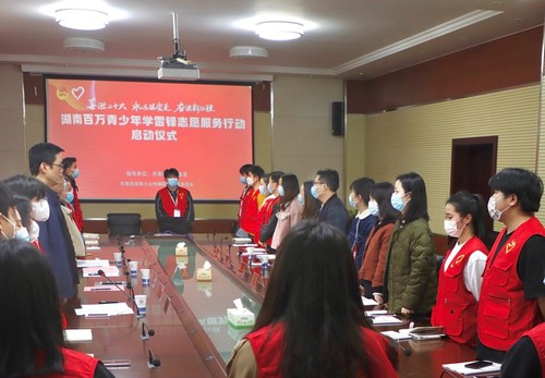 微信图片_20220307152441