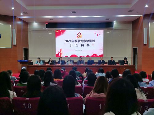 QQ图片20210417102343 QQ图片20210417102343