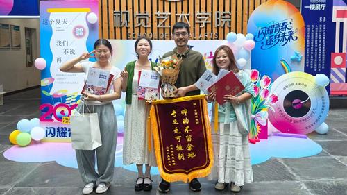 微信图片_2025-06-17_092129_131