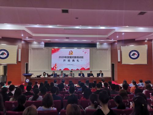 QQ图片20201031113140