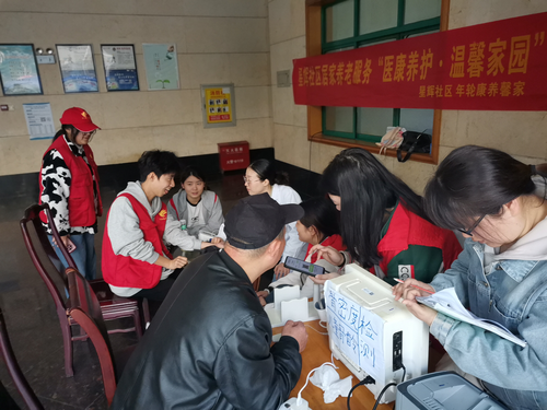 图片 7
