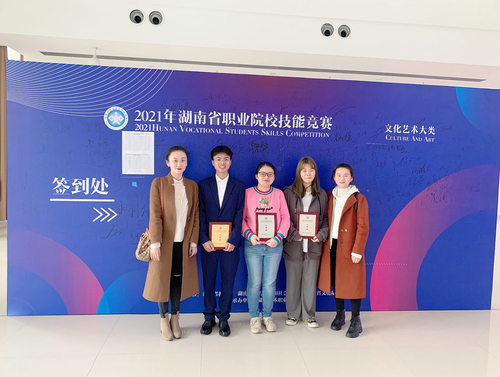 微信图片_20210419085547 微信图片_20210419085547