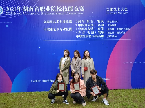 微信图片_20210419085558 微信图片_20210419085558