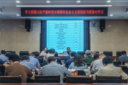 微信图片_20230505210726 - 副本