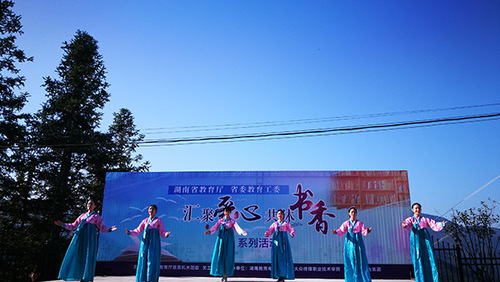 微信图片_20191118144448
