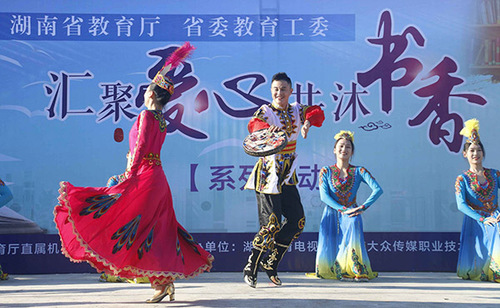 QQ图片20191118143446