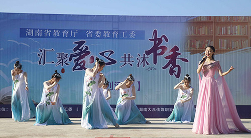 QQ图片20191118143455