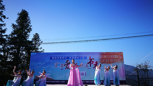 微信图片_20191118144442