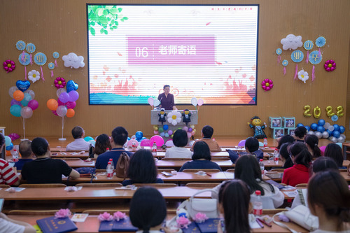 领导讲话
