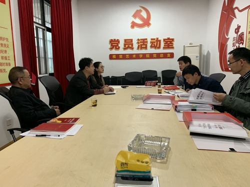 微信图片_20210422095621