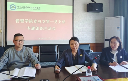 图片2 图片2