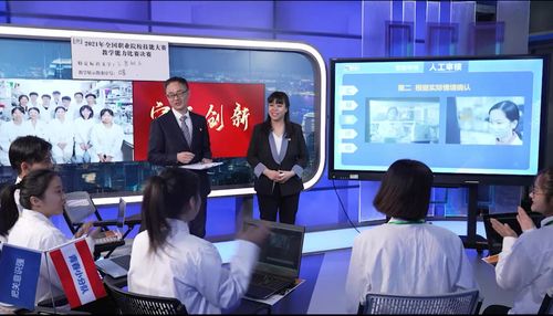 QQ图片20211231151444