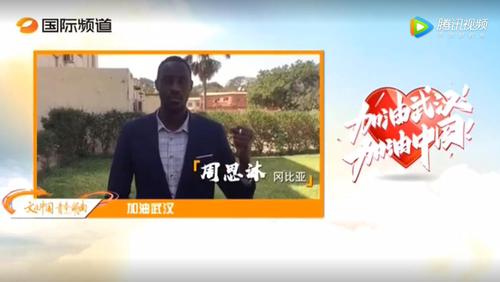 周思沐