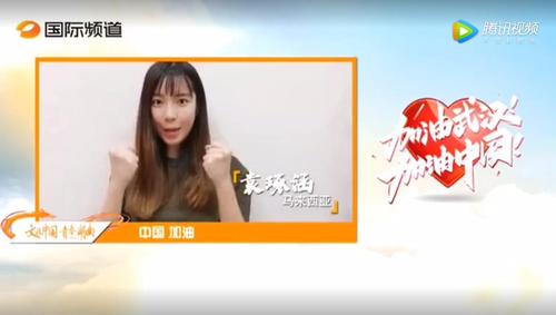 袁琢涵