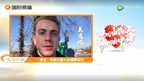 吴逸风