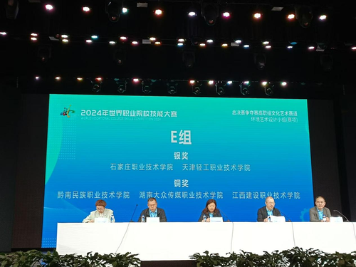 图片 3 图片 3
