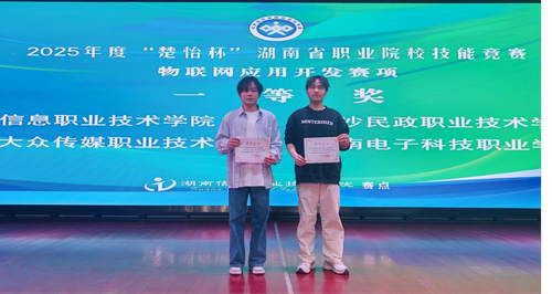 图片14