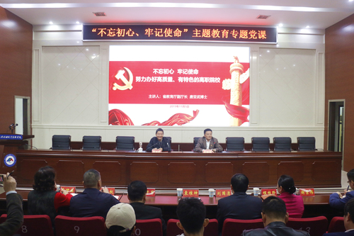 唐亚武 全 唐亚武 全