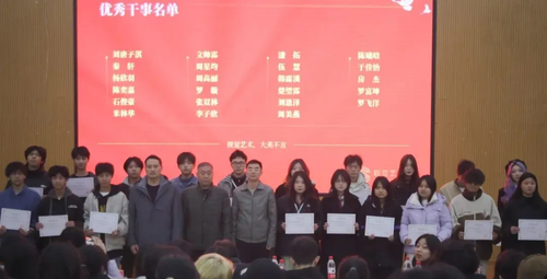 图片 4