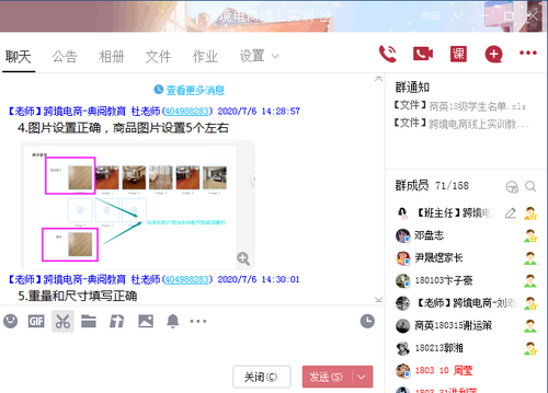 图2 图2
