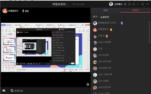 图1 图1