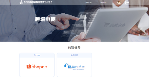 图3 图3