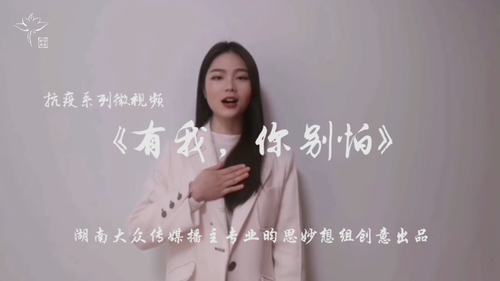 学生作品截图