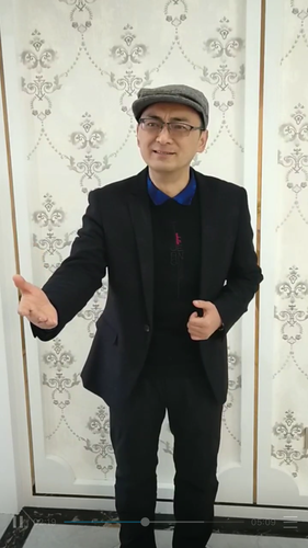 易培