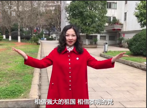 周昀