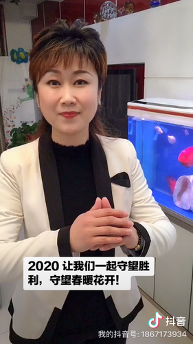 林谦