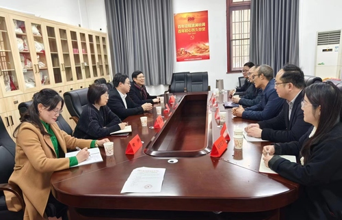 微信图片_20230305134600