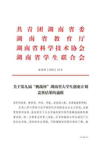 图片1 图片1