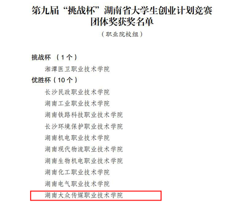图片5 图片5