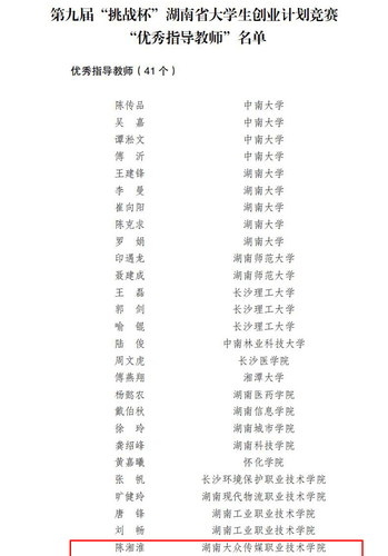 图片6 图片6