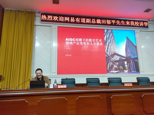 微信图片_20231115163859 微信图片_20231115163859