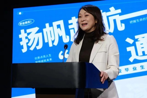 微信图片_20231117202125