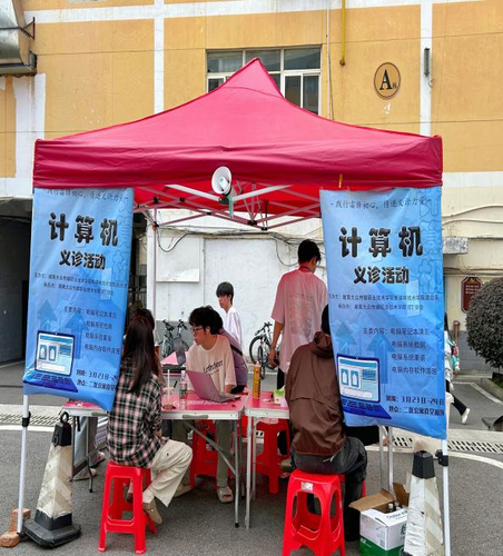 图片7 图片7