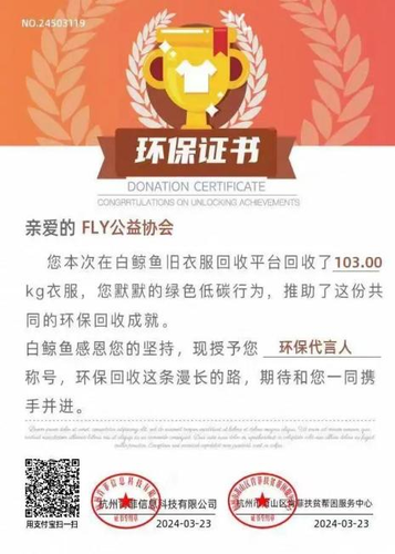 图片6 图片6