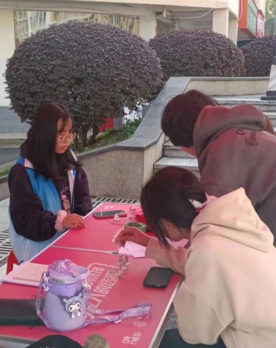 图片3 图片3