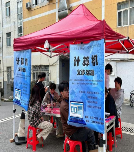 图片8 图片8