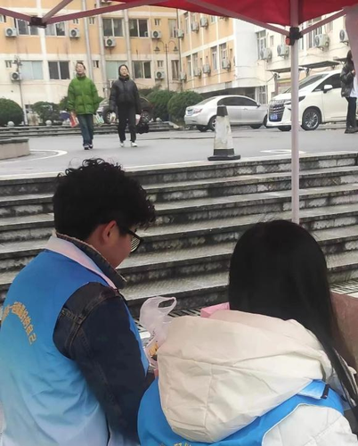 图片4 图片4