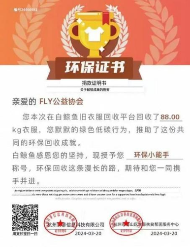 图片5 图片5