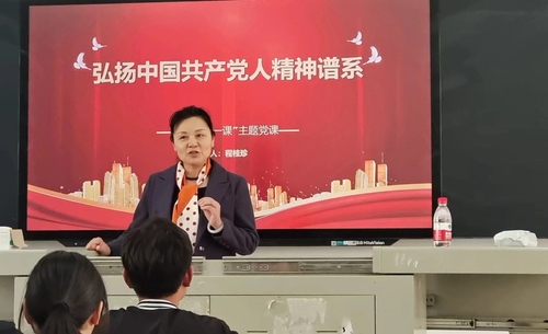 微信图片_20230315150413 微信图片_20230315150413